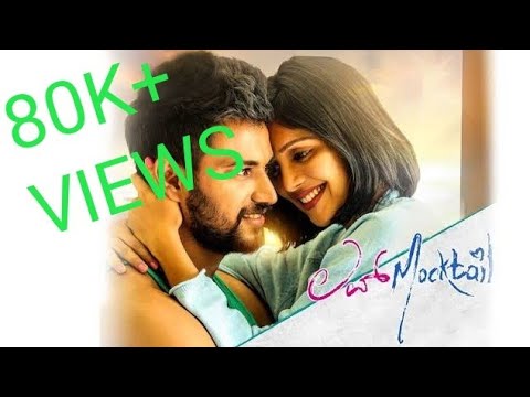 Love Mocktail Kannada Movie