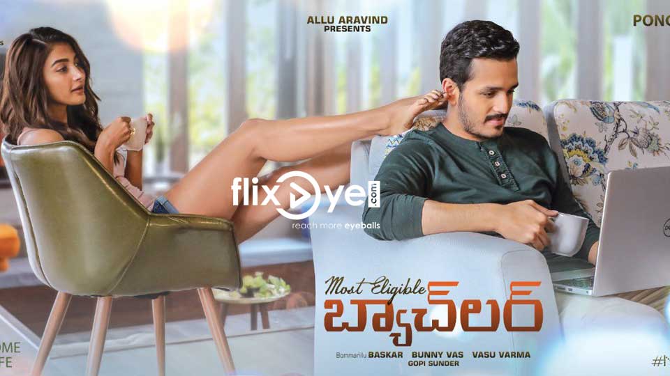 Akhil and Pooja Hegde Starrer “Most Eligible Bachelor”