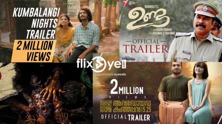 watch ustad hotel malayalam movie with english subtitles watch ustad hotel malayalam movie with english subtitles