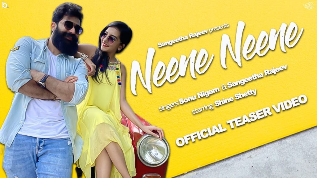 NEENE NEENE Official Music Video