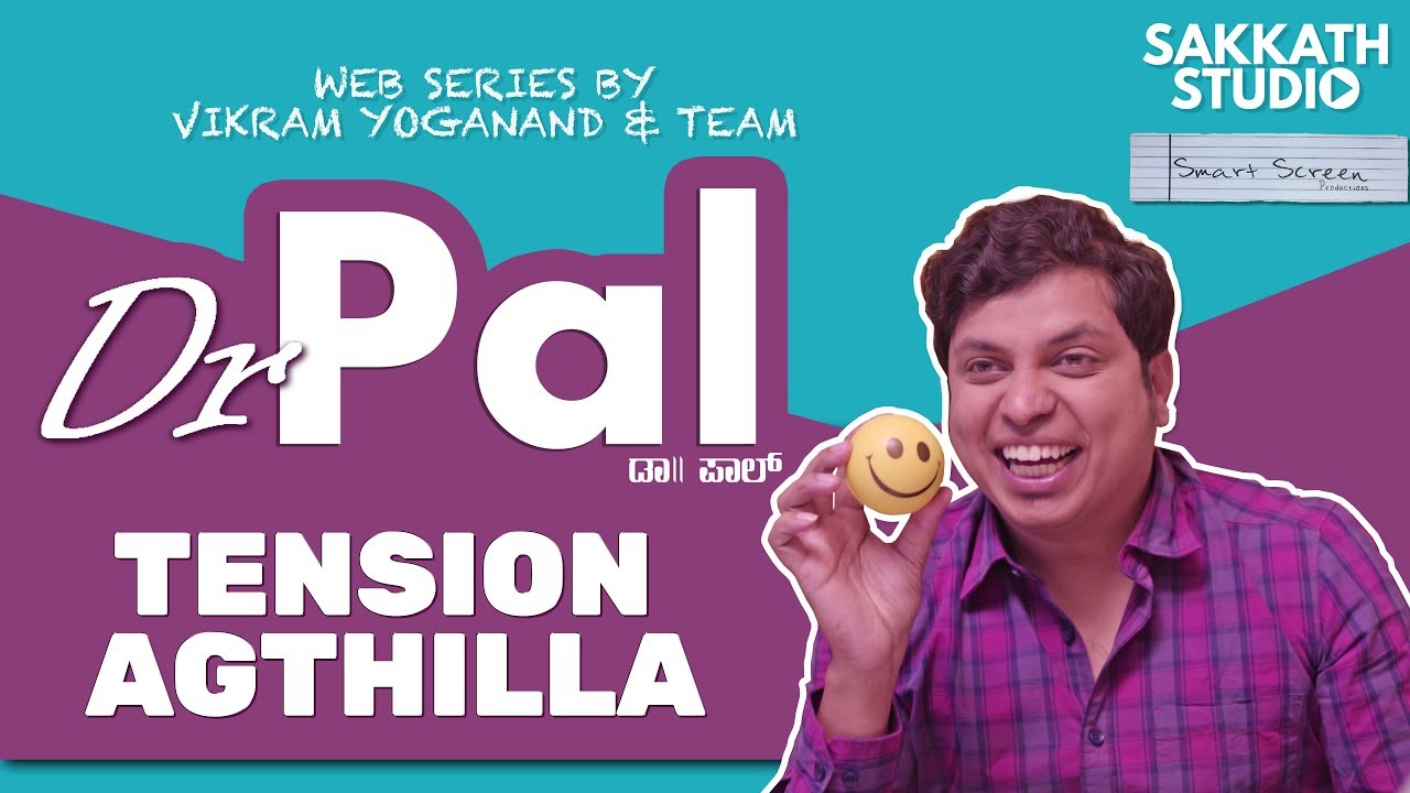 Dr PAL Kannada Web Series : Season 1