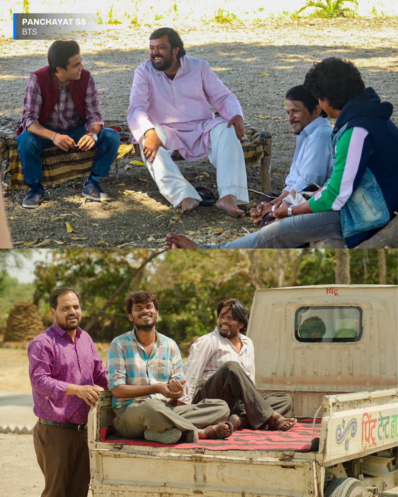 ಪಂಚಾಯತ್ ಹೊಸ ಸೀಸನ್: 'ಫುಲೇರಾದಲ್ಲಿ 6 ವರ್ಷಗಳ ಪಯಣ', ಚಿತ್ರೀಕರಣ ಭರದಿಂದ ಸಾಗುತ್ತಿದೆ!