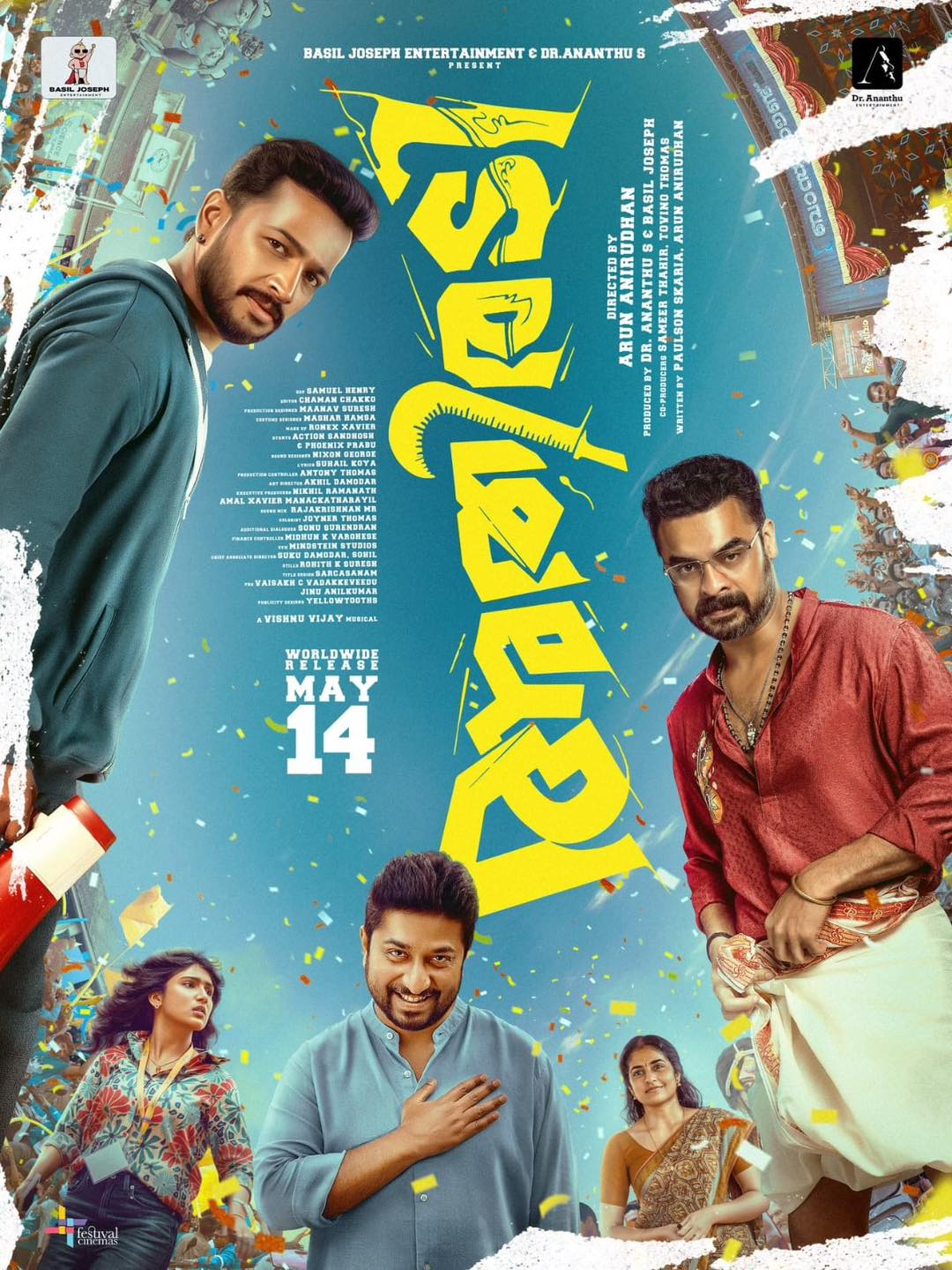 Tovino Thomas announcing Athiradi Malayalam movie release date poster