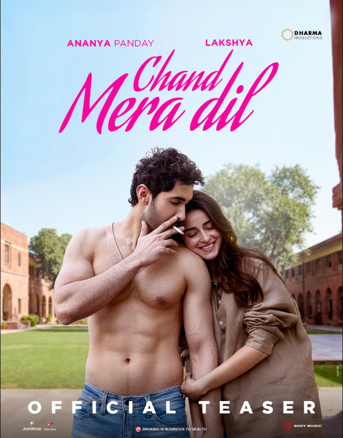 Ananya Panday and Lakshya in Chand Mera Dil Official Teaser poster, romantic movie from Dharma Productions