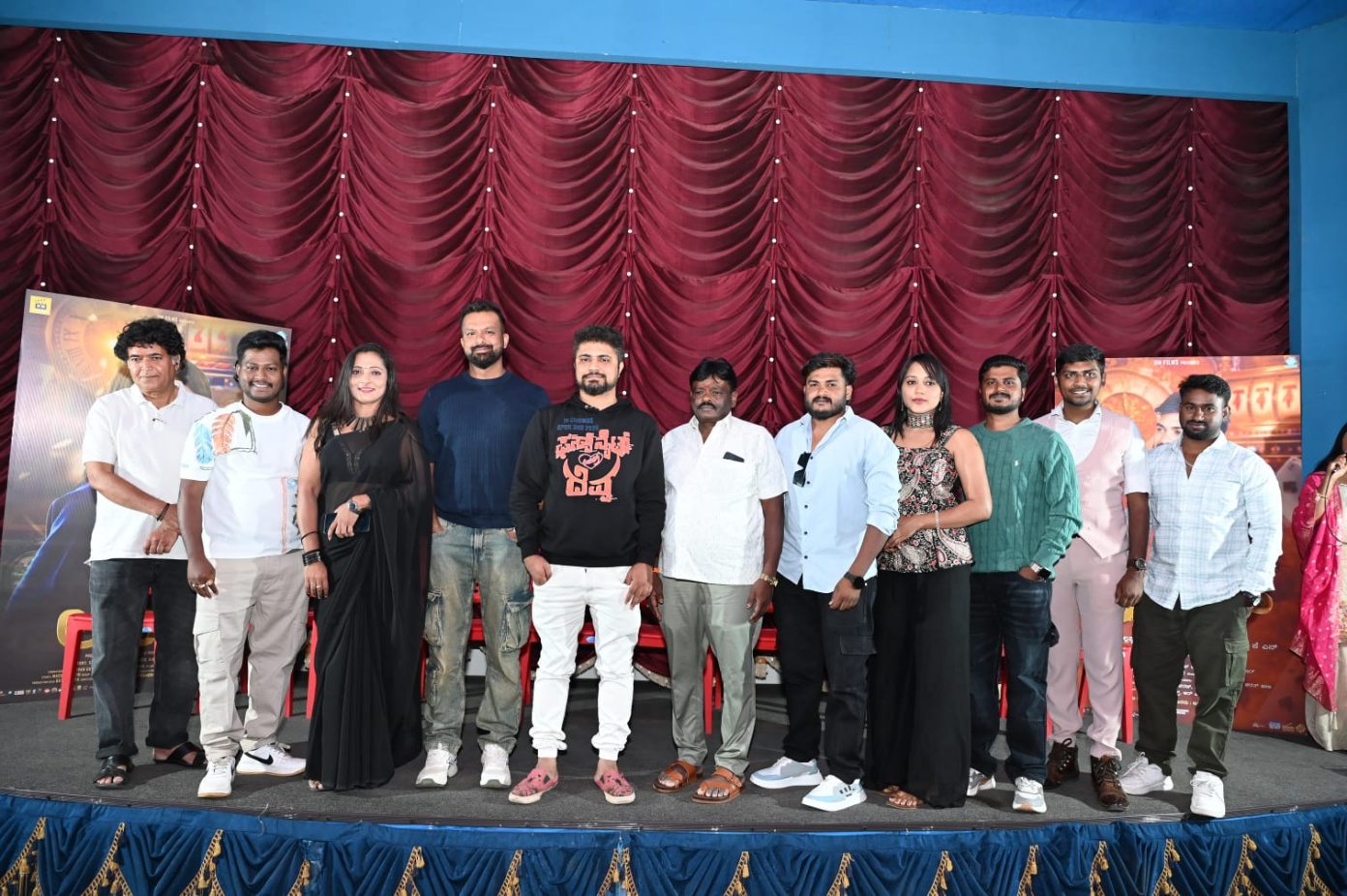 Loop movie trailer launch event with director Yashwanth, lead actors, and Olle Huduga Pratham.