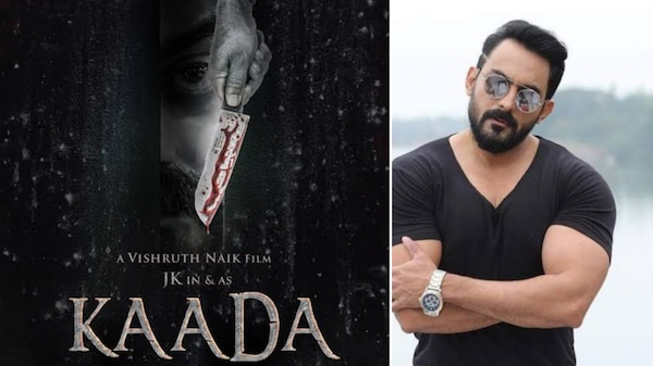 Kannada movie Kaada starring Jayaram Karthik