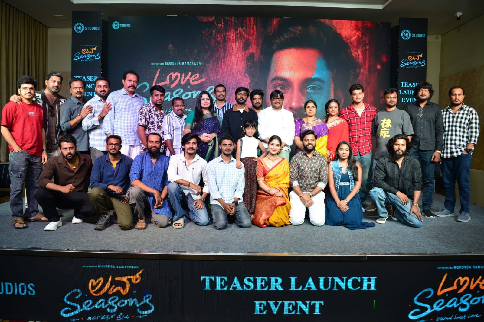 Teaser poster of the Kannada movie 'Love Seasons' featuring the cast.
