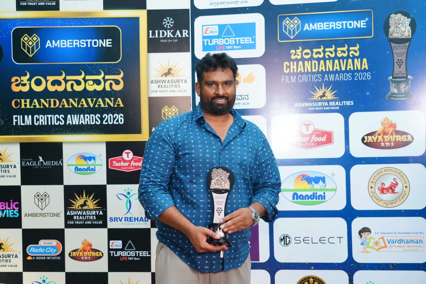 'ಗತವೈಭವ' ಚಿತ್ರದ 'ವರ್ಣಮಾಲೆ' ಹಾಡಿಗೆ ಪ್ರತಿಷ್ಠಿತ 'ಚಂದನವನ ಫಿಲ್ಮ್ ಕ್ರಿಟಿಕ್ಸ್ ಅವಾರ್ಡ್' ಗರಿಮೆ!