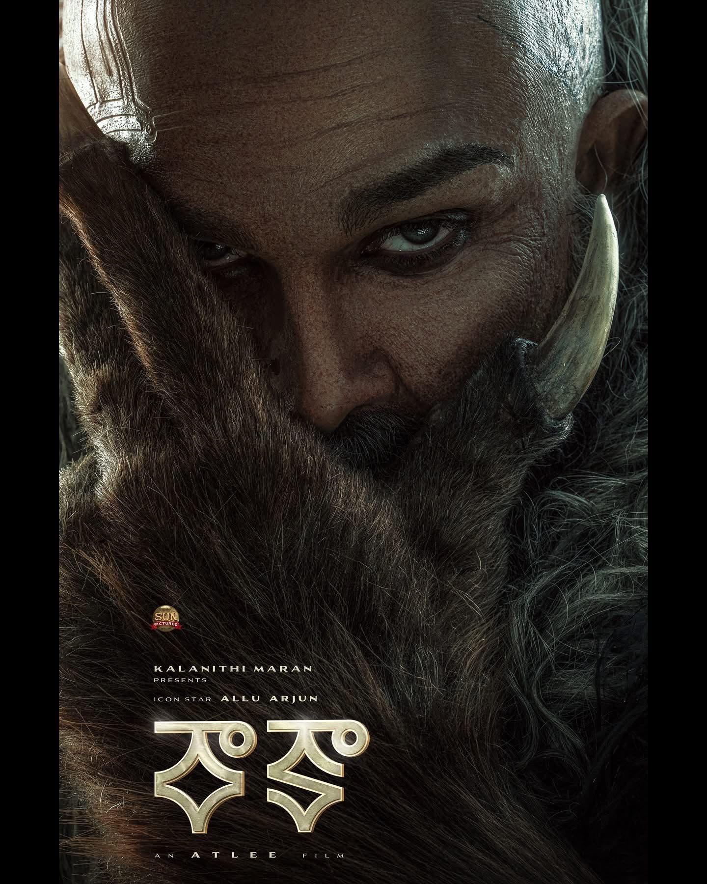 ರಾಕ: ಅಲ್ಲು ಅರ್ಜುನ್ ಮತ್ತು ಅಟ್ಲಿ ಕಾಂಬಿನೇಷನ್ನ ಬಹುನಿರೀಕ್ಷಿತ ಸಿನಿಮಾದ ಟೈಟಲ್ ಅನಾವರಣ!