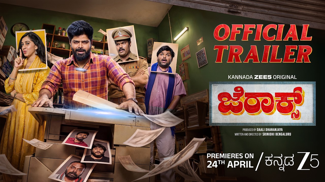 Official trailer poster for the Kannada ZEE5 Original film 'Jerax' featuring the title and key cast members.