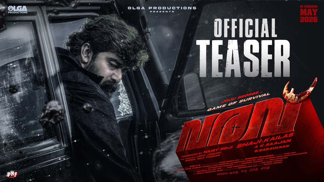 Official teaser poster for the upcoming Kannada film 'Varavu' featuring lead actors Joju George and Arjun Ashokan.