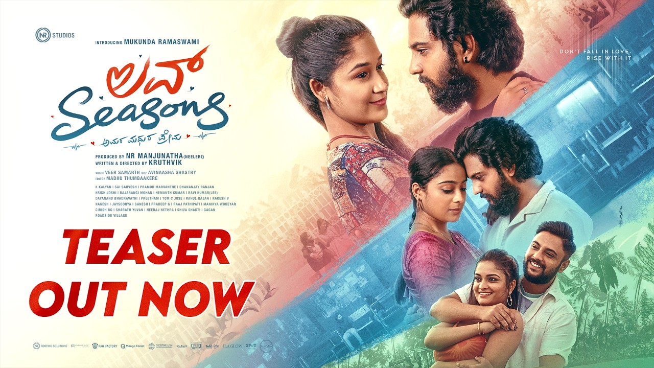 Official teaser poster for the Kannada movie 'Love Seasons' featuring lead actors.