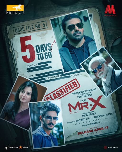 Poster for the upcoming Kannada film #MrX, featuring a mysterious figure and the tagline 'Who is Kamini?'