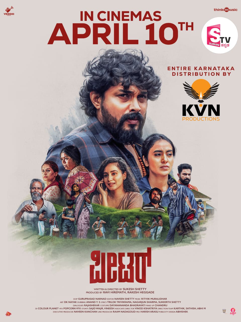 Actor Raajesh Dhruva in Peter movie look preparation and poster details