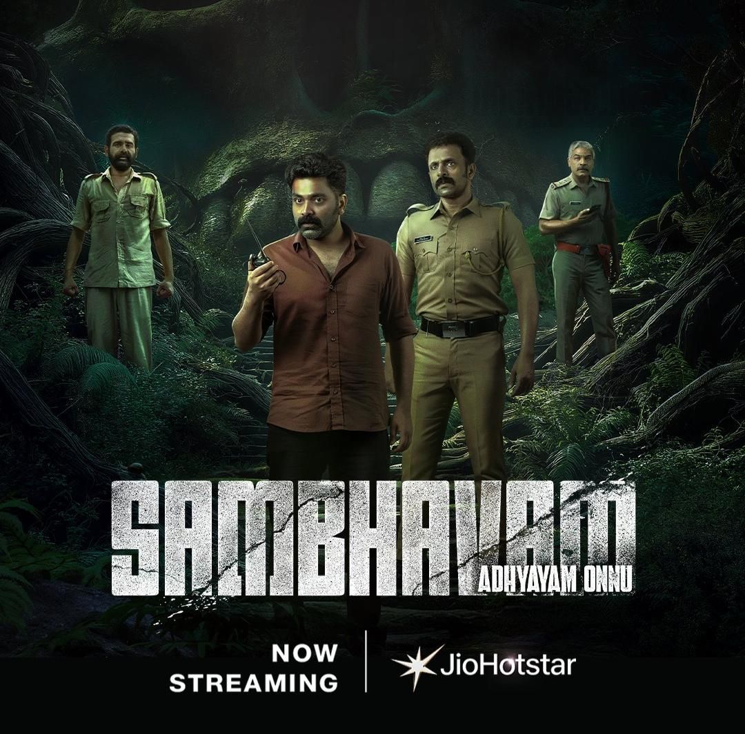 Poster for the Kannada crime thriller 'Sambavam Adhyayam Onnu' indicating its streaming availability on JioCinema.