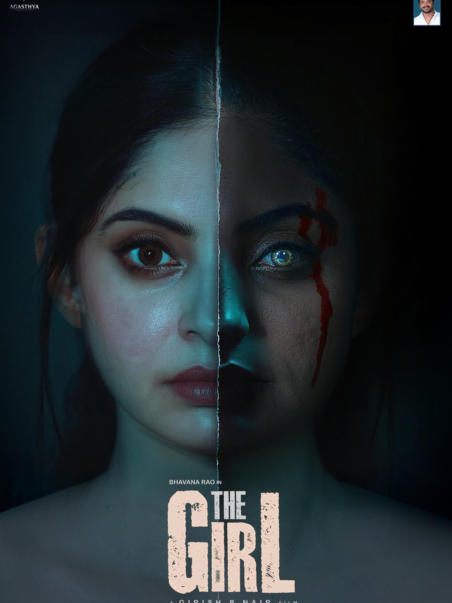 Actress Bhavana Rao announces her new film project titled #TheGirl, with cinematography by Girish P. Nair and production by Yellow Monk.