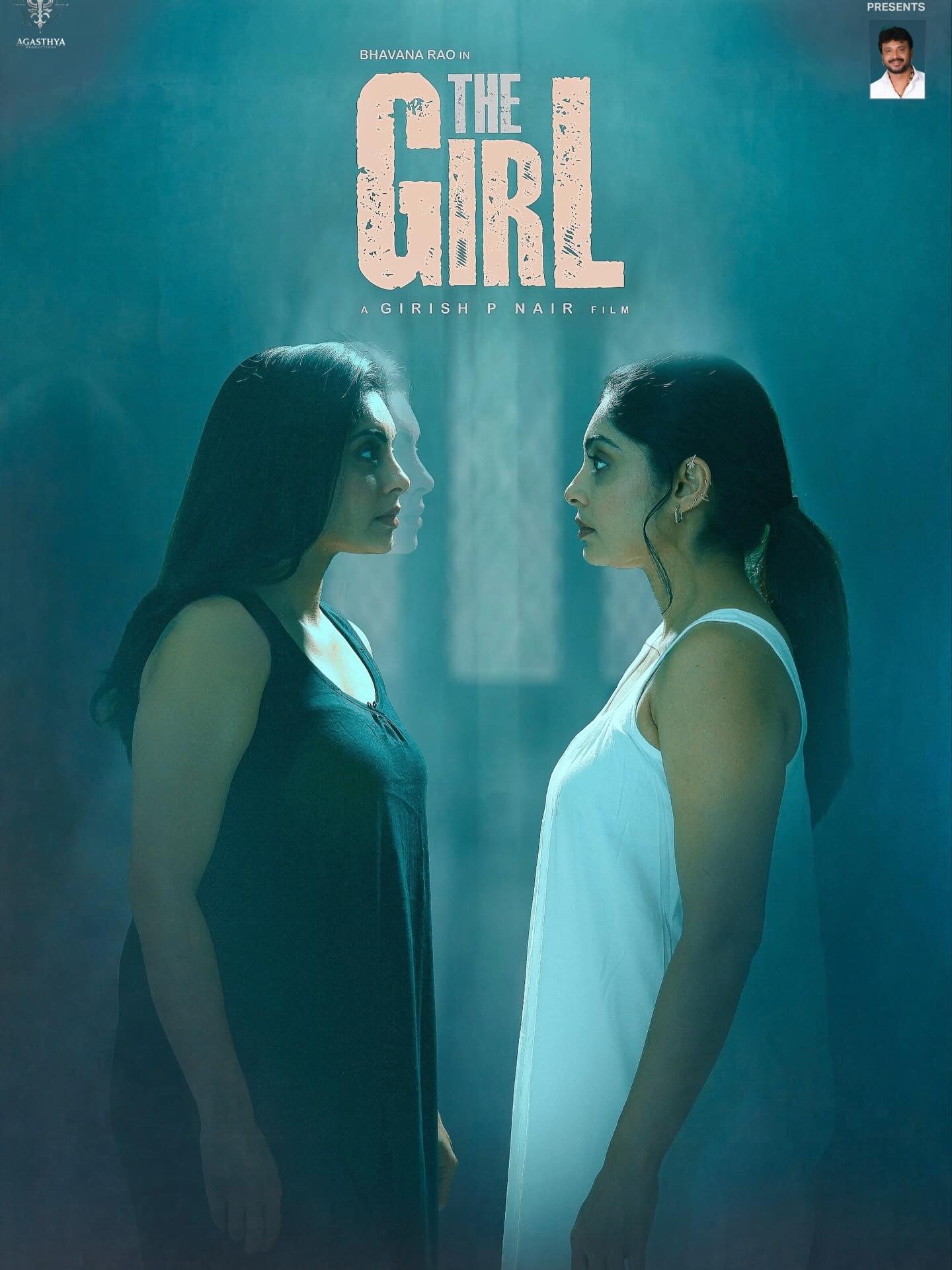 ಭುವನ ರಾವ್ ಅವರ ಹೊಸ ಚಿತ್ರ #TheGirl: ಸ್ಯಾಂಡಲ್ವುಡ್ನಲ್ಲಿ ಹೊಸ ಅಲೆ?