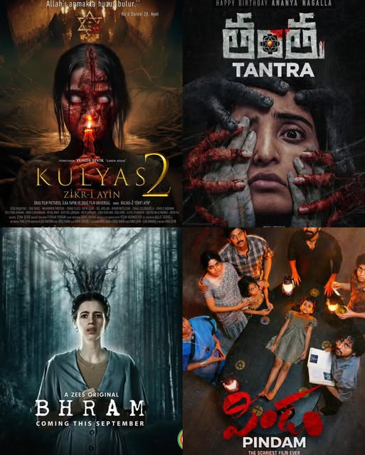 A dark, eerie scene representing an underrated horror movie with shadows and suspense.