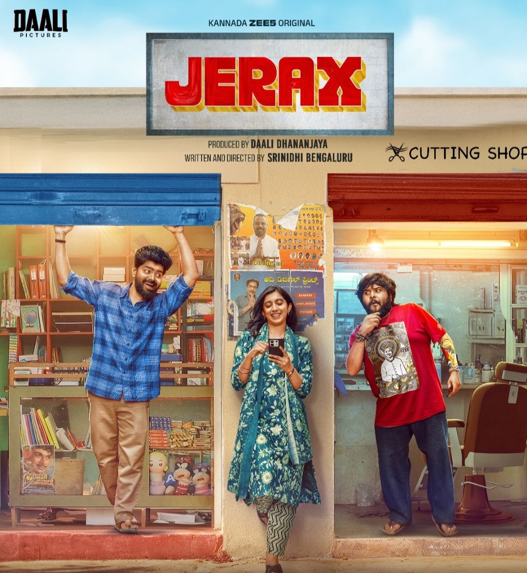 Payal Chengappa joins the cast of Xerox Kannada web series produced by Daali Dhananjaya for ZEE5.