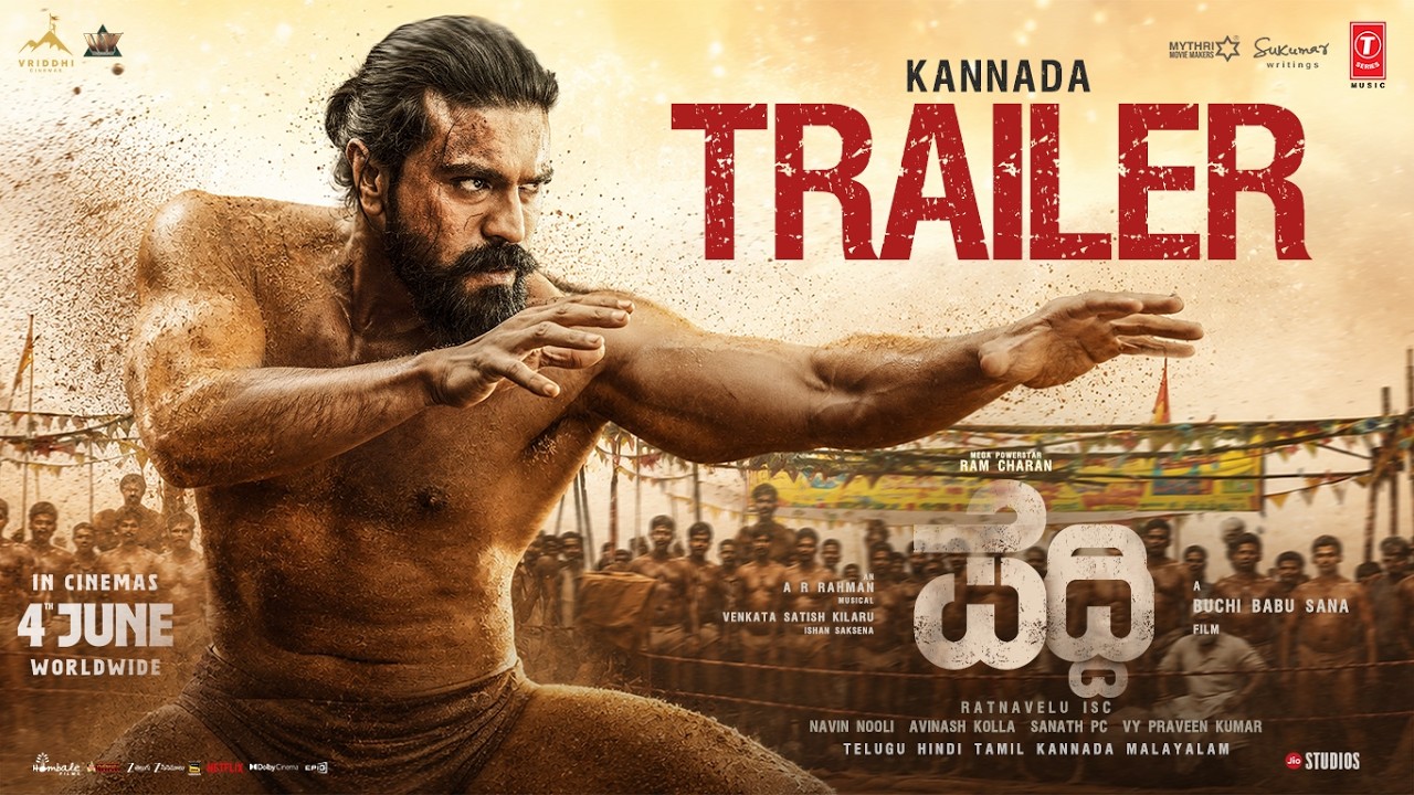 Peddi movie trailer poster featuring Ram Charan, Janhvi Kapoor, and Shiva Rajkumar in intense looks