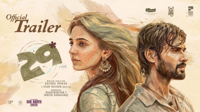 29 Official Trailer: Intriguing Drama Hits Theaters May 8