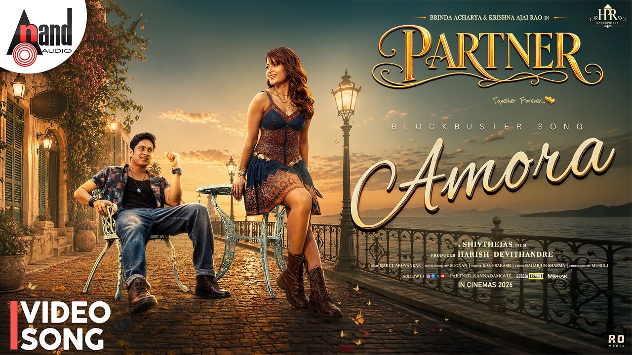 Amora Amora Song: Partner ft. Ajai Rao, Brindha Acharya