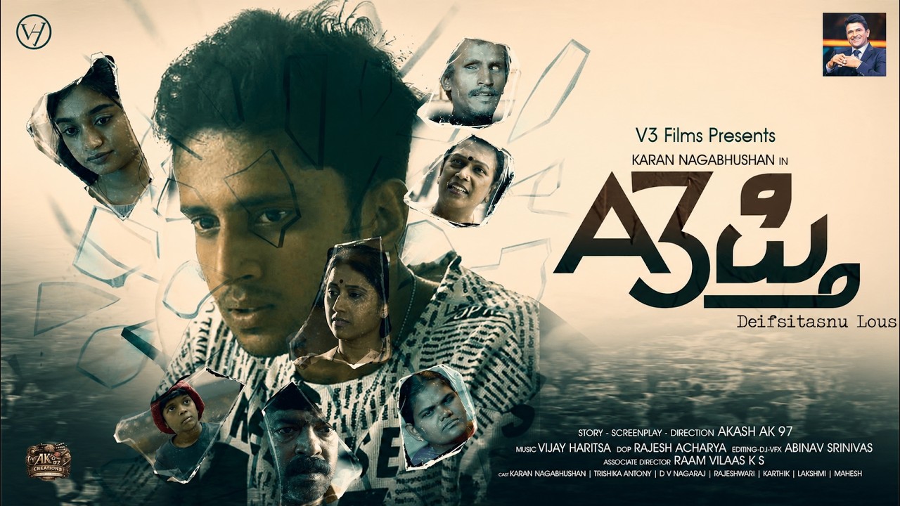 Athrupthi Short Film: A Deep Dive by VH Tunes