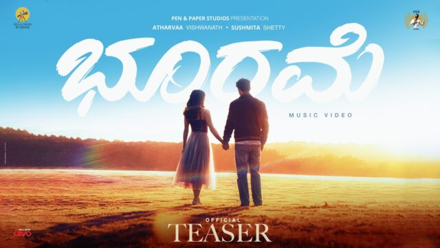 Bhoorame Teaser: Emotional Kannada Music Video Drops