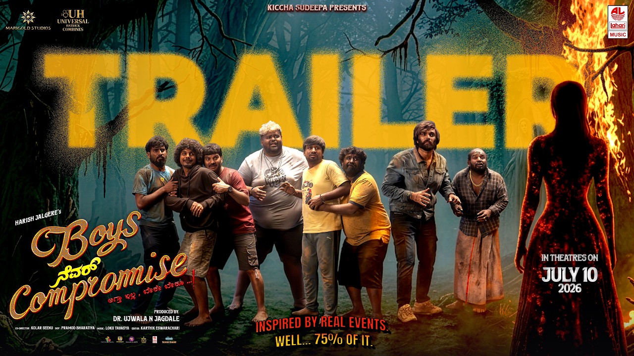 Official Trailer poster for the Kannada horror-comedy movie Boys Never Compromise, featuring a group of friends on a mountain trip.