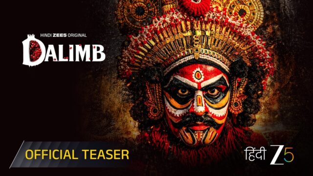 Dalimb ZEE5 Original Teaser Unveiled: Jitendra Kumar Stars