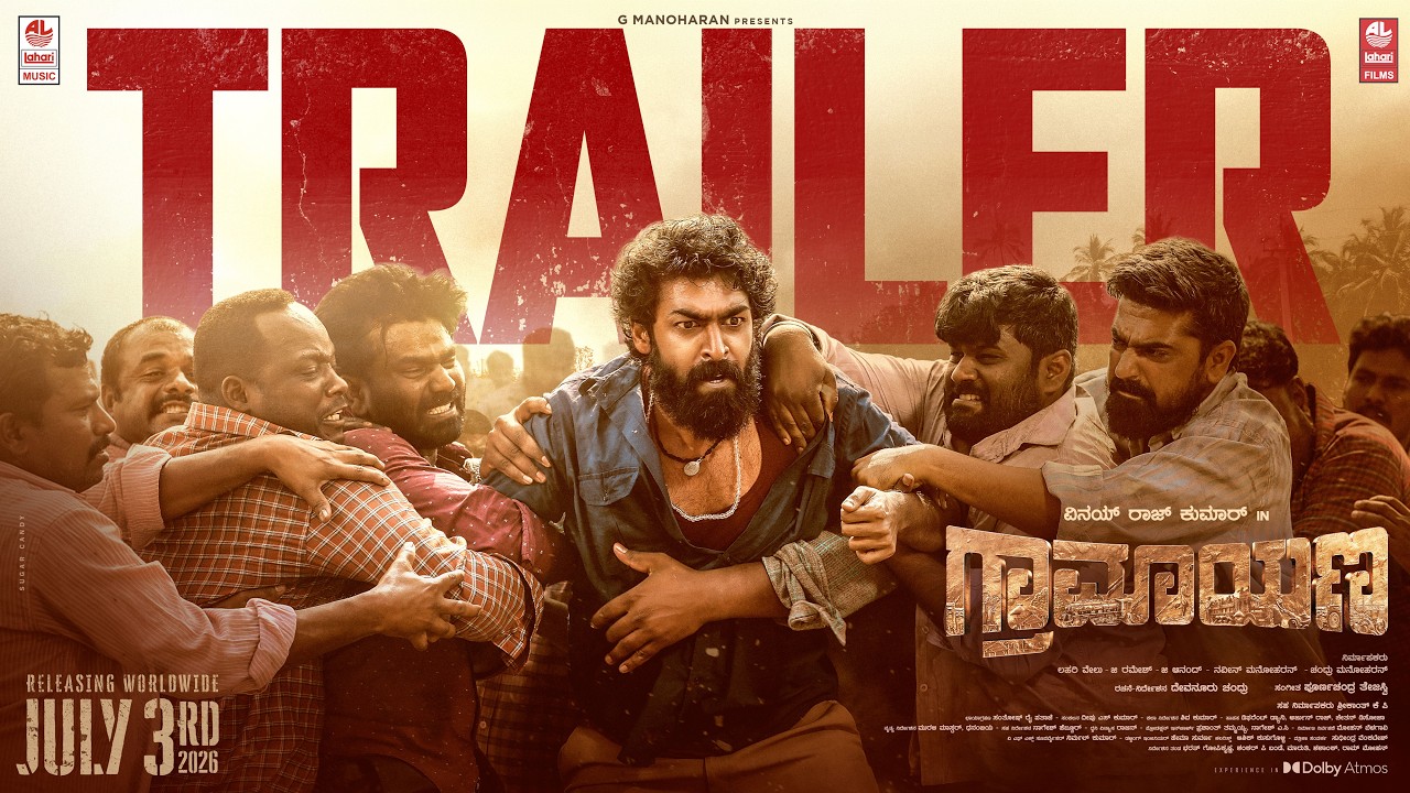 Vinay Rajkumar in a fierce pose from the Graamaayana Official Trailer, announcing July 3, 2026 release, showcasing the rustic and action-packed theme.