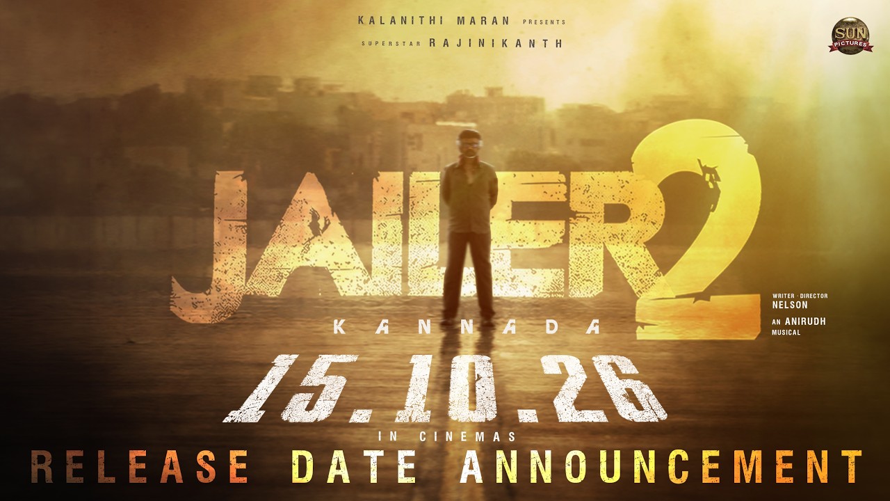 Jailer 2 Kannada Release Date Announced: Official Teaser Out!
