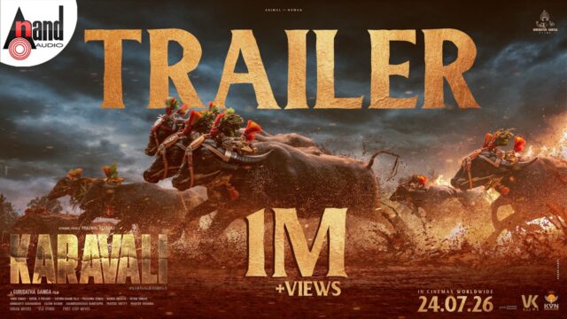 Karavali 4K Trailer Unveiled: Prajwal Devaraj’s Revenge Drama