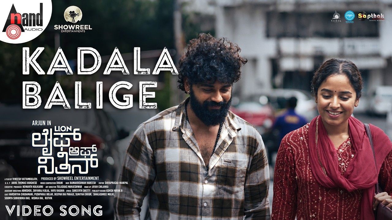 Kadala Balige Video Song: Life of Nithin’s Melodious Release