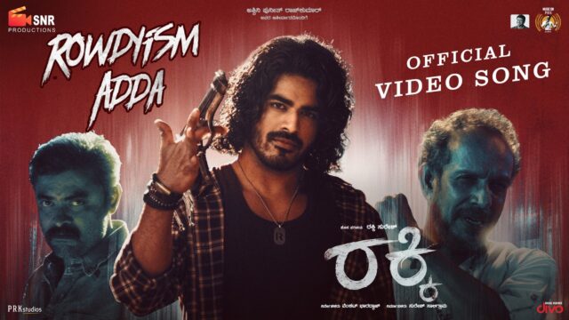 Rowdyism Adda Video Song: Mass Anthem Unleashed!