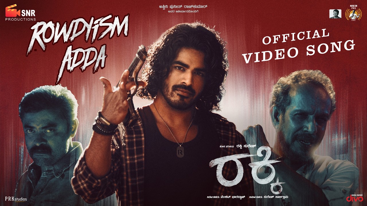 Rowdyism Adda Video Song: Mass Anthem Unleashed!