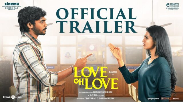 Love Oh Love