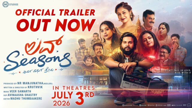 Love Seasons Trailer: Sandalwood’s New Romance Arrives