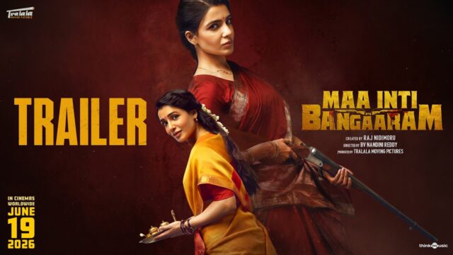 Maa Inti Bangaaram