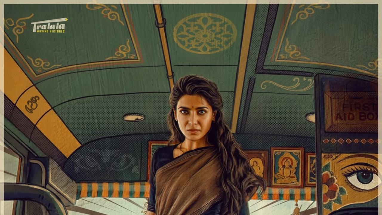 Maa Inti Bangaram: Telugu Blockbuster on JioHotstar July 17
