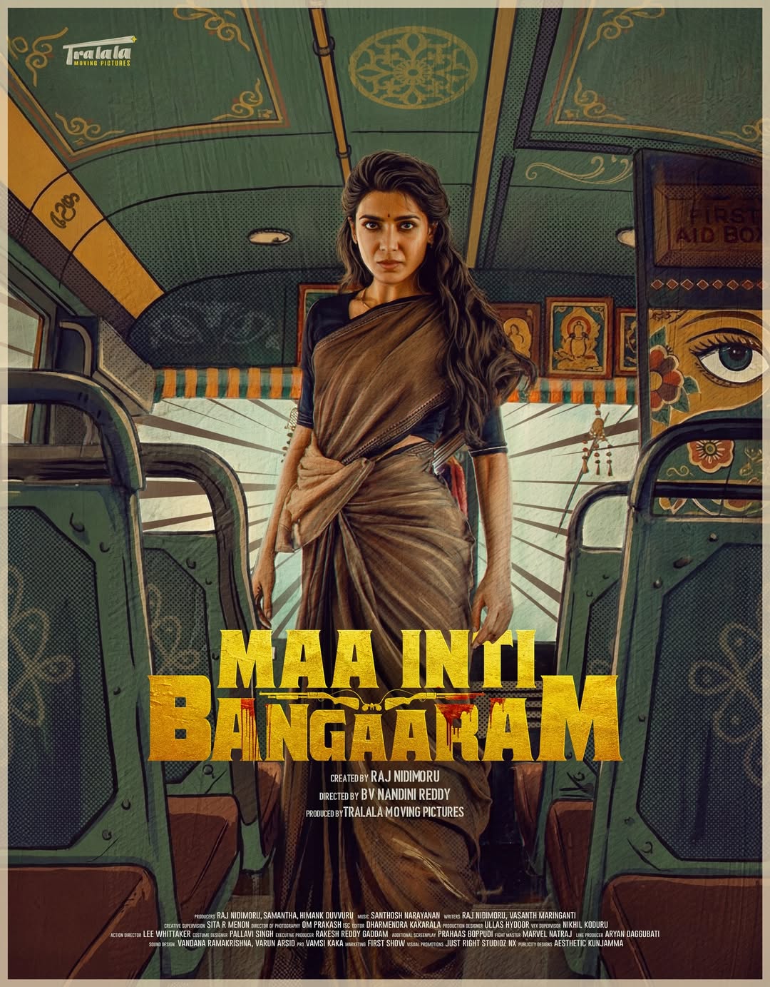 Official poster for the Telugu film Maa Inti Bangaram announcing its streaming release on JioHotstar.