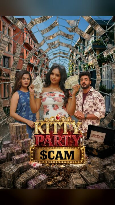 Kitty Party Scam