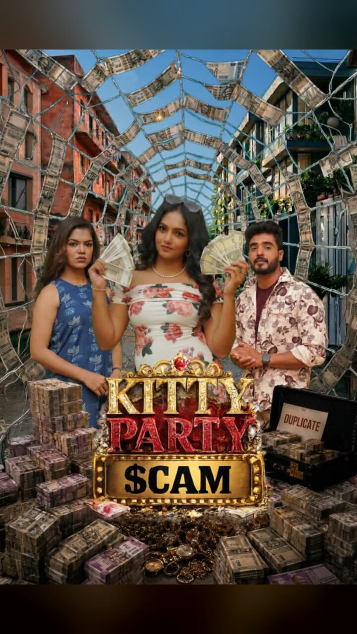 Kitty Party Scam