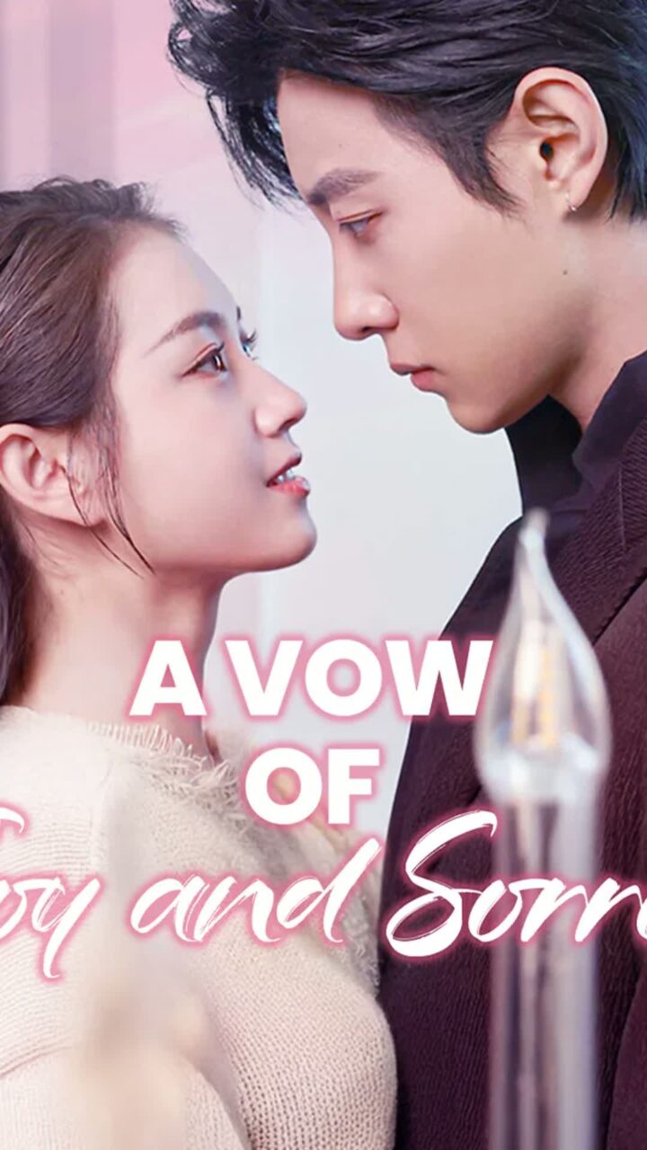 A Vow of Joy and Sorrow