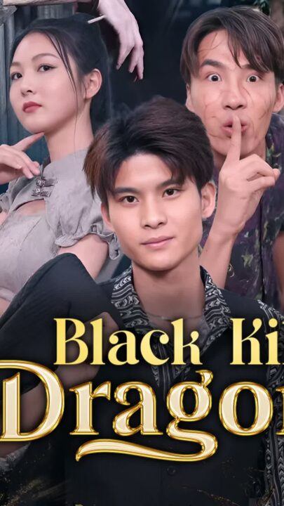 Black Kiln Dragon