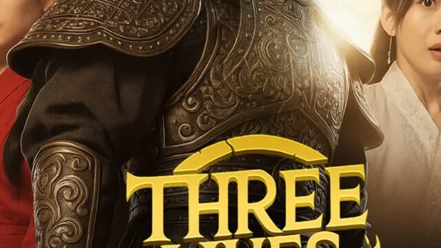 Three Lives Ring