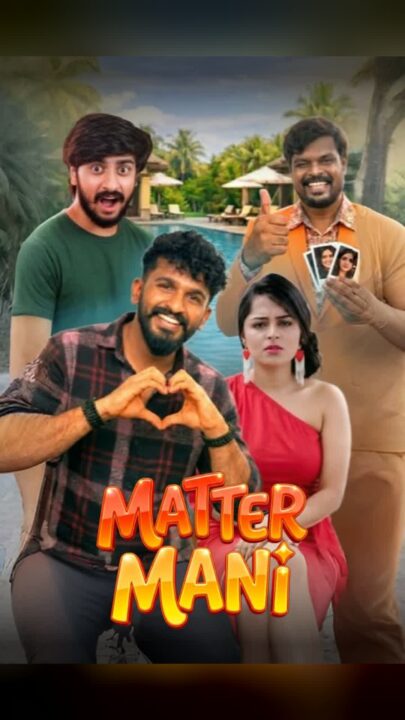 Matter Mani