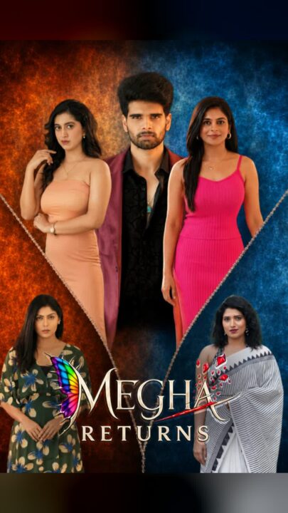 Megha Returns