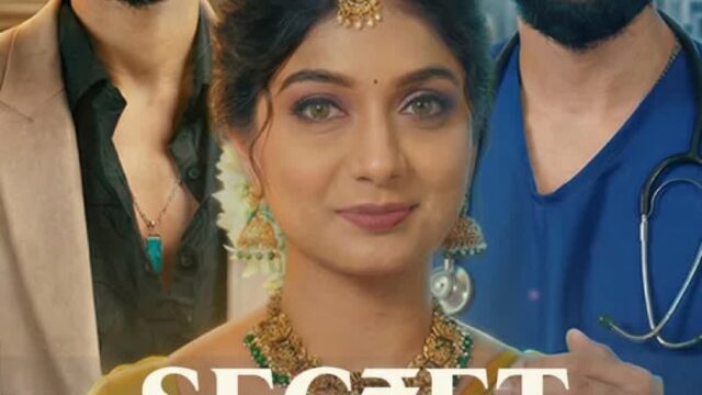 Secret Saavkar