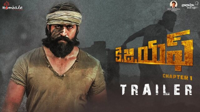 KGF Chapter 1